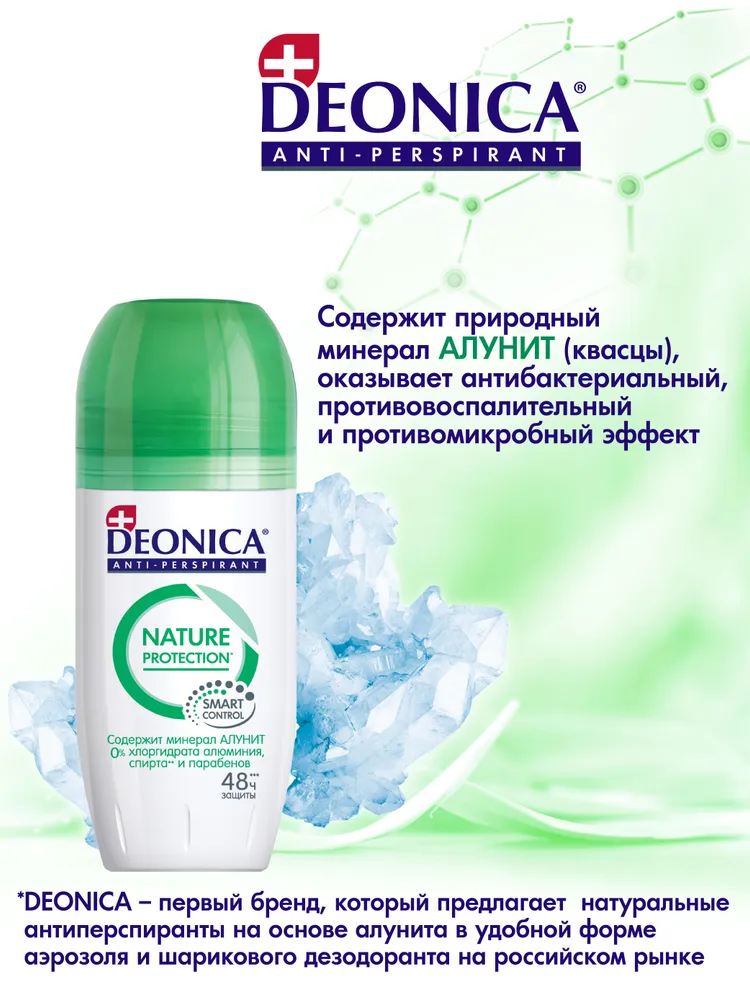 Текст при отключенной в браузере загрузке изображений