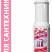 Средство чистящее Санокс Вишневый сад для сантехники, 750 мл