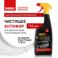 SANO Forte Plus Высококонцентрированное пенящееся чистящее средство для удаления жира и пригоревшей грязи, 750 мл