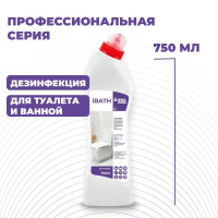 IPAX / Средство против плесени и грибка с дезинфицирующим эффектом iBath, утенок 750 мл