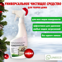 Универсальное чистящее средство профессиональное для всех видов поверхностей без пены, против грибков и против плесени, антибактериальное, дезинфицирующее ЛАЙНЭКО (LINEECO)