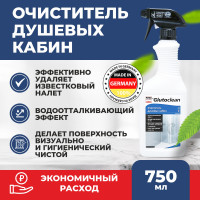Glutoclean Очиститель душевых кабин 750 ml
