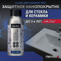 Гидрофобное нанопокрытие Hendlex для стекла и керамики водоотталкивающее , защита от известкового налета, антидождь 100 мл на 20 м2