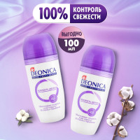 Дезодорант женский Деоника, антиперспирант, ролик, шариковый Нежность шелка 50 мл 2 шт