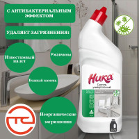 Средство чистящее "Ника-Сангель WC антибактериальный"