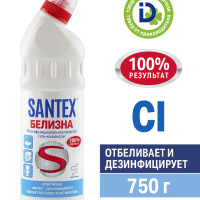 Средство для сантехники/стирки Santex" Белизна гель-концентрат 750 г