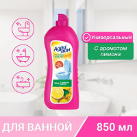 Чистящее средство для туалета АДРИЛАН с ароматом лимона 850мл