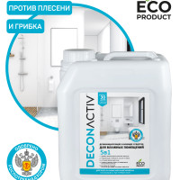 Дезинфицирующее и моющее средство для влажных помещений DECONACTIV 5 литров