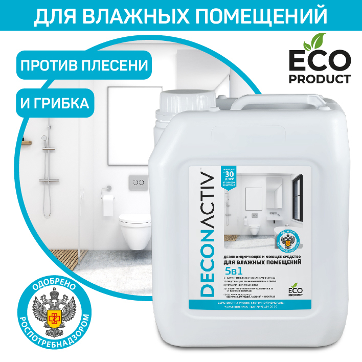 Текст при отключенной в браузере загрузке изображений