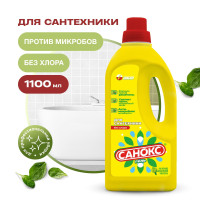 Чистящее средство для сантехники Санокс Гель 1100 мл, чистящее средство для унитаза без хлора антибактериальное