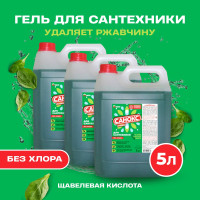 Чистящее средство для сантехники Санокс Классический 5 л 3 шт, чистящее средство для унитаза без хлора антибактериальное