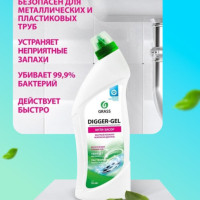 Grass 125181 Средство щелочное для прочистки канализационных труб "DIGGER-GEL" 750мл