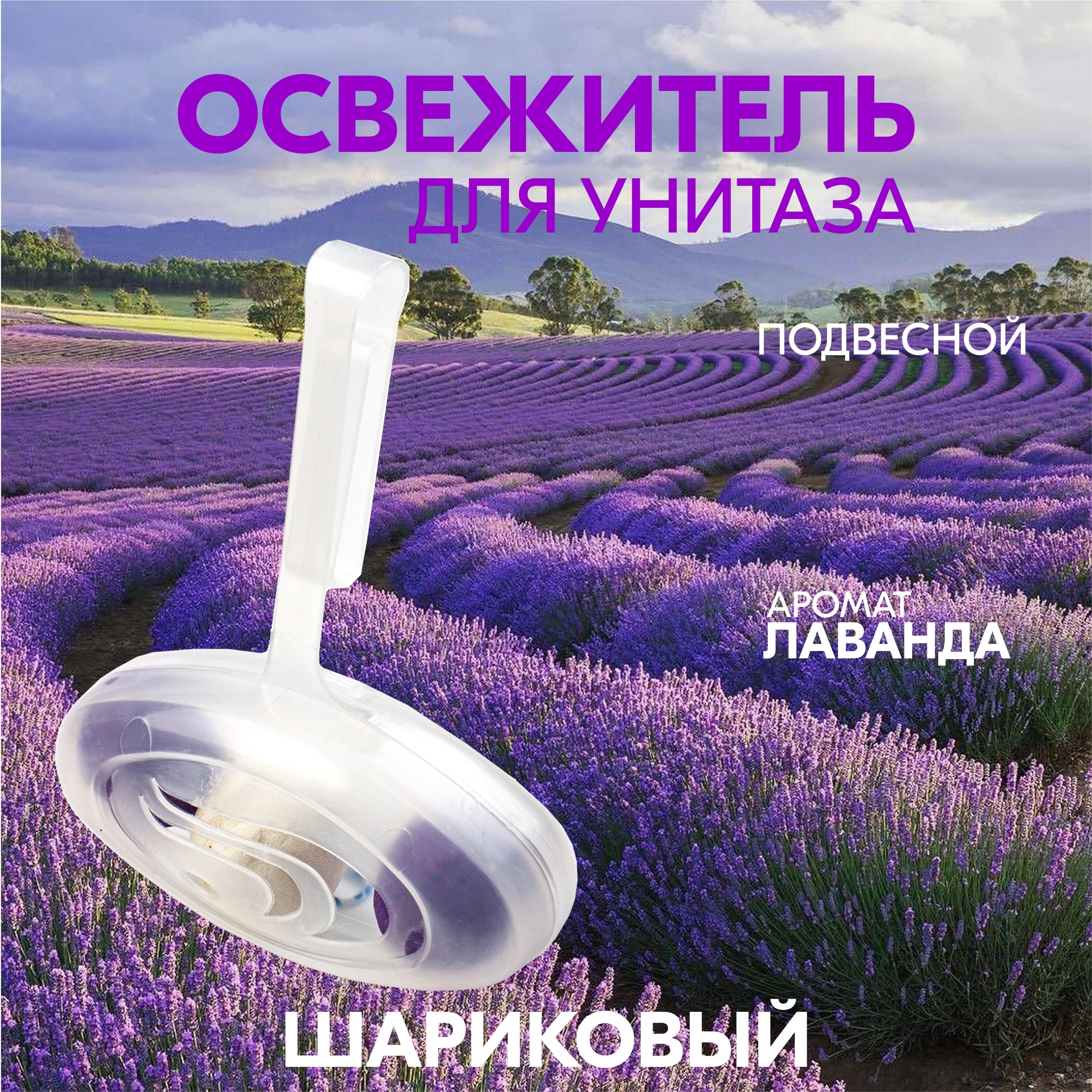 Текст при отключенной в браузере загрузке изображений