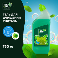 Гель для очищения унитаза TWO by TWO 750 мл
