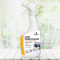 Спрей универсальный Prosept, 500 мл.
