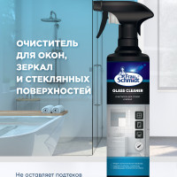 Frau Schmidt Glass Cleaner Очиститель для стекол и зеркал, 500 мл. Средство для мытья окон, зеркал и стеклянных поверхностей