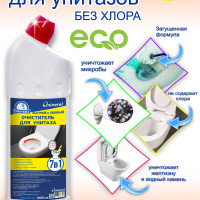 Средство для унитаза OMINEREL гель 7 в 1 для унитаза 1000 мл. Эко