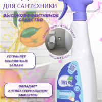 Meine Liebe Средство для чистки сантехники ,750мл