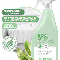 CRISPI Экосредство для ванн 600мл