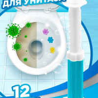 Таблетки для унитаза, гель стикеры для туалета (Корея) морской