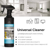 Чистящее средство Universal Cleaner. 500 мл