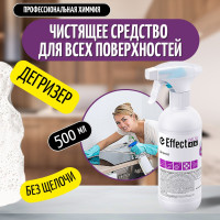 Универсальное чистящее средство (дегризер) Effect Delta 416, 500 мл