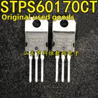 Высокоовольтный выпрямитель Шоттки STPS60170CT 60170 60A 170V TO-220, 10 шт