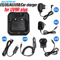 Оригинальное зарядное устройство Baofeng UV-9R Plus EU/US/UK/AU/USB/Car для рации Baofeng uv 9r plus UV9R водонепроницаемое