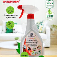 Универсальное и многофункциональное чистящее средство WORLD-MAX
