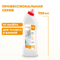 IPAX / Чистящее средство для ванной и туалета от известкового налета и ражвчины Exlime Lite, средство для акриловых ванн и деликатных поверхностей,  антиналет, (утенок 750 мл)