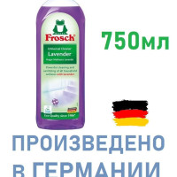 Frosh. Универсальное чистящее средство Лаванда, 750 мл