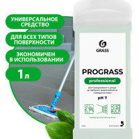 Grass 125336 Средство моющее нейтральное "Prograss" канистра 1 л