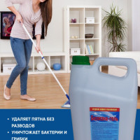 Универсальное чистящее средство (чистящее, отбеливающее ср-во) Белизна Гель, 5л