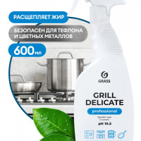 GRASS Чистящее средство "Grill Delicate Professional" 600мл