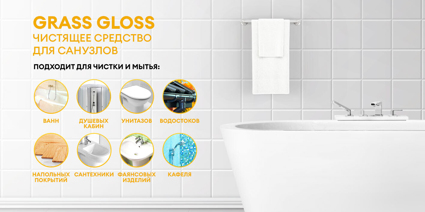 Текстовое описание изображения