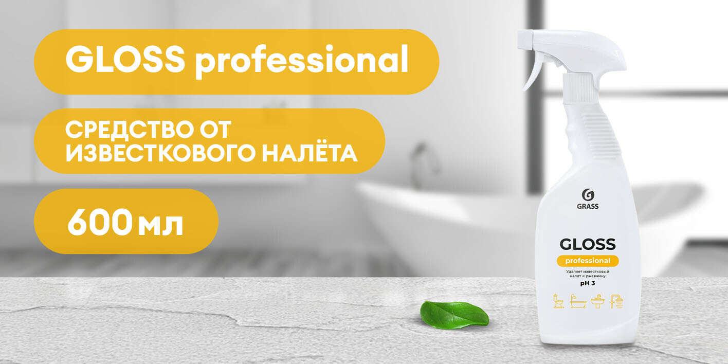 Текстовое описание изображения