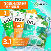 Средство для унитаза / подвесной блок GRASS Dos 3 в 1 мята, цитрус, хвоя (набор из 3 шт.)