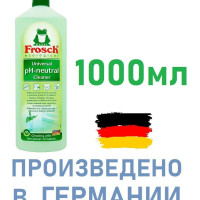 Frosh. Универсальное ph-нейтральное чистящее средство для всех видов поверхностей, 1л