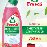FROSCH Очиститель для унитазов 750 мл Малина