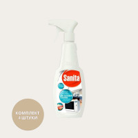SANITA Средство чистящее для бытовой техники, 500 г,4шт
