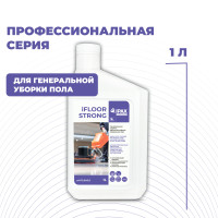 IPAX / Средство для мытья пола профессиональное для сложных загрязнений iFloor Strong, щелочное, 1л