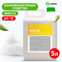 Дезинфицирующее средство GRASS на основе ЧАС DESO 5 л, с моющим эффектом