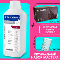 Набор дезинфицирующее моющее средство для инструментов и поверхностей АЛАМИНОЛ концентрат 1 литр + перчатки 100 шт + мерный стакан