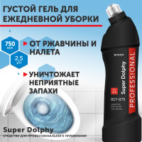 Гель от ржавчины и известкового налета SUPER DOLPHY Pro-brite professional для туалета, антиржавчина для унитаза 750 мл.