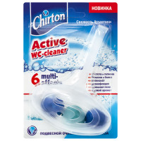 Подвесной очиститель для унитаза CHIRTON, "Свежесть Атлантики" шарики, 45г