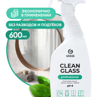 Средство для стекол, зеркал, пластика "Clean glass" "Professional" с курком уп/600мл