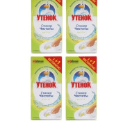 Очиститель унитаза "Туалетный утенок. Стикер чистоты", цитрус, 16 стиков х 10 г.