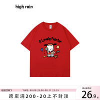 很潤工作室 2023畫家狗狗落肩純棉短袖女紅色卡通ins風情侶T恤