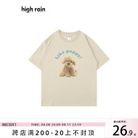 high rain 夏季卡通字母小狗百搭短袖T恤男女小眾設計感純棉T恤