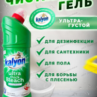 Универсальное чистящее средство для ванной и туалета